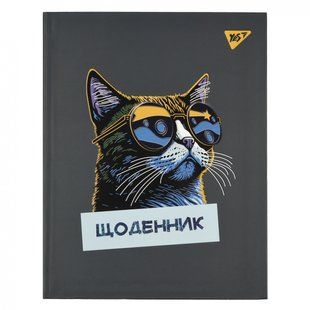 Щоденник шкільний інтегральний Cat Yes 911595 фото