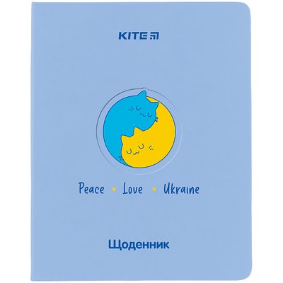 Щоденник шкільний м'яка обкл. PU Peace Love Kite K24-283-1 фото