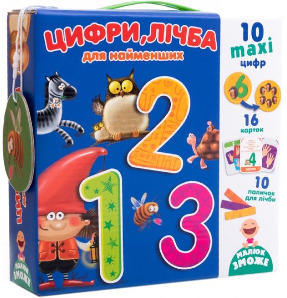 Гра настільна "Цифри,лічба" Vladi Toys VT2911-09 фото