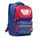 Рюкзак шкільний S-30 Juno XS Heart beat малиновий/синій Ergo Yes 558211 фото 1