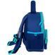 Рюкзак Kids 2737 Hello Monster Kite K25-2737XXS-3 фото 15