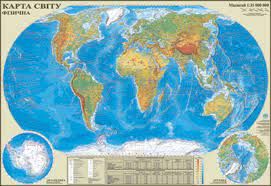 Фізична карта світу, М1:35 млн, стінна, папір/ ламінація 128603 фото
