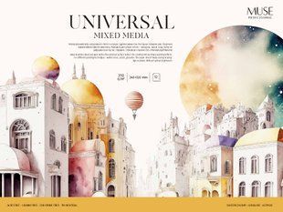 Блок для змішаних технік малювання А4+ (240x320) 12 аркушів 310г/м2 MUSE Школярик (4) PB-GB-012-104 фото
