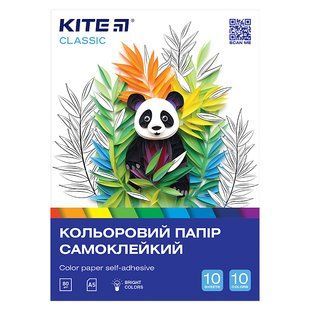 Папір кольоровий самоклейкий А5 10 арк Kite Classic (50) K-294 фото