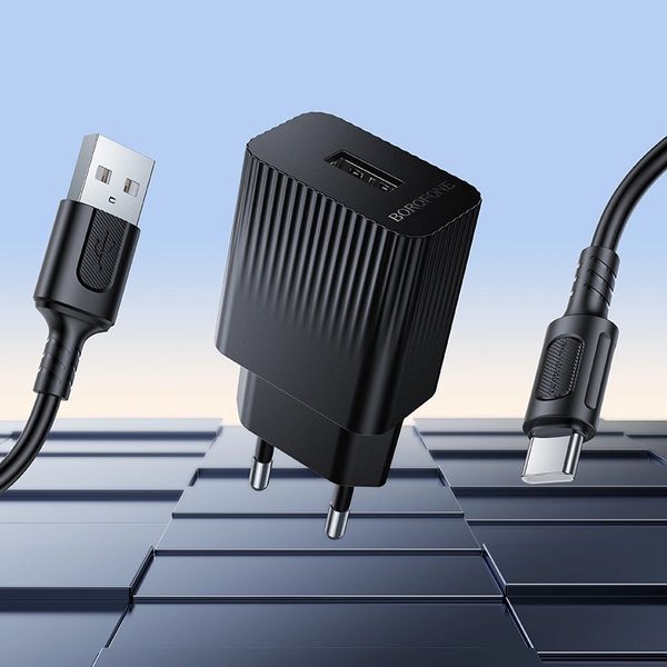 Зарядний пристрій + кабель USB-C BAS71A EU Чорний BOROFONE 6941991122613 фото