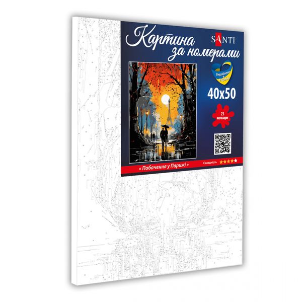 Картина за номерами на полотні в плівці 40*50см Побачення у Парижі Santi 954864 фото