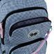 Рюкзак Education 120M-2 Pixel Mood GoPack GO26-120M-2 фото 3