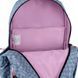 Рюкзак Education 120M-2 Pixel Mood GoPack GO26-120M-2 фото 6