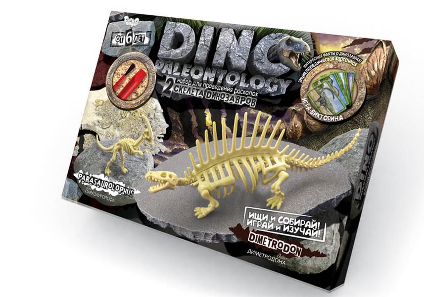 Набір розкопок Dino Paleontology-4, DankoToys (5) DP-01-04 фото