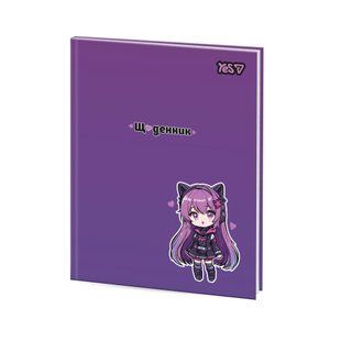 Щоденник шкільний інтегральний Neko Girl A5 40 аркушів Yes 911735 фото