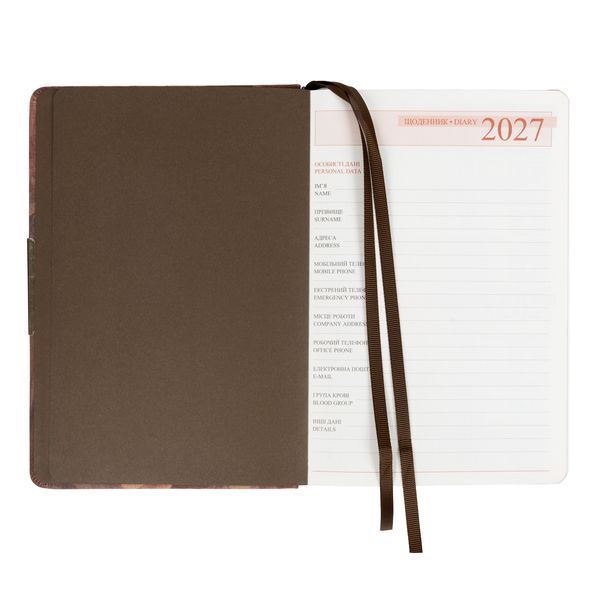 Щоденник датований на 2027 рік А5 Bloom твердий 368 сторінок Leo Planner 252766 фото