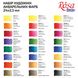 Фарби акварельні 24 кольорів в кюветах картон ROSA Studio 340324 фото 5