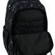 Рюкзак Education 120M-3 Shadow GoPack GO26-120M-3 фото 3