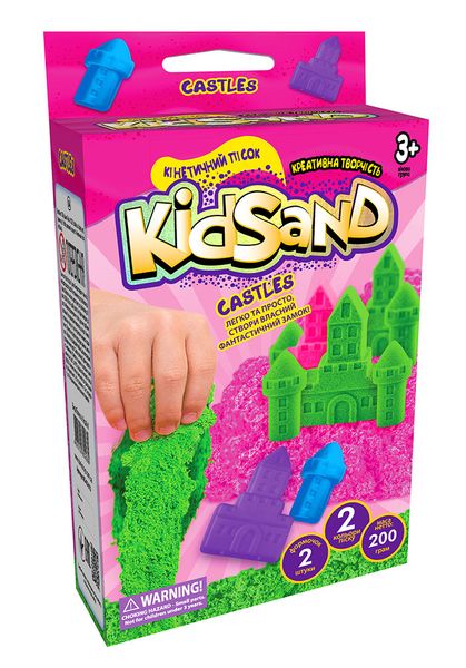 Пісок кінетичний KidSand 200 гр, коробка-1 міні Danko Toys (16) KS-05-01U фото