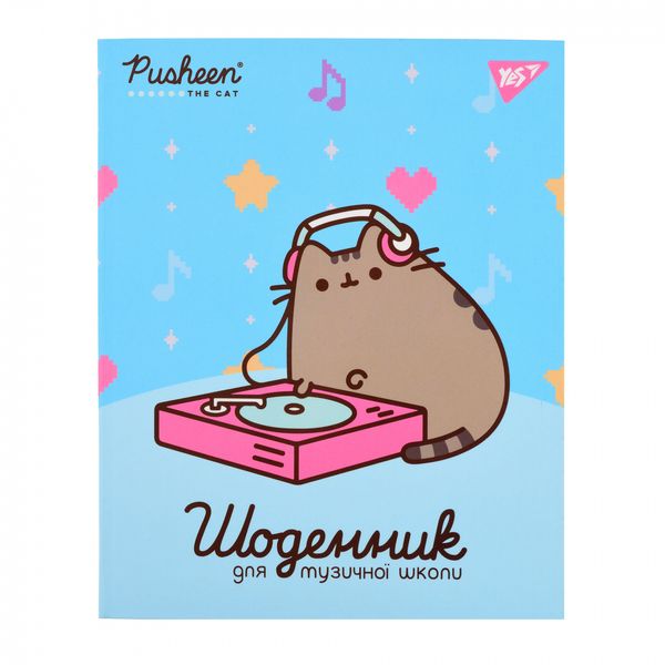 Щоденник для музичної школи iнтегр. Pusheen. Music cat софт-тач Уф-виб. Yes 911587 фото