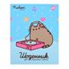 Щоденник для музичної школи iнтегр. Pusheen. Music cat софт-тач Уф-виб. Yes 911587 фото 1