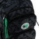 Рюкзак Education 120M-4 Unlimited GoPack GO26-120M-4 фото 3