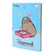 Щоденник для музичної школи iнтегр. Pusheen. Music cat софт-тач Уф-виб. Yes 911587 фото 2