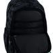 Рюкзак Education 120M-4 Unlimited GoPack GO26-120M-4 фото 4