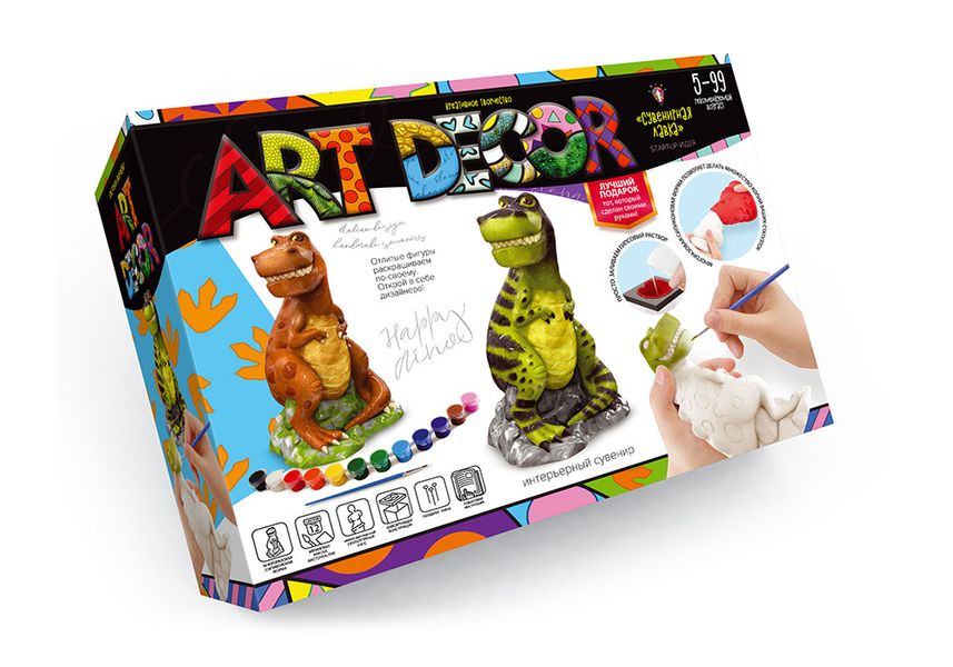 Набір для творчості Art Decor Динозавр DankoToys (8) ARTD-01-04U фото