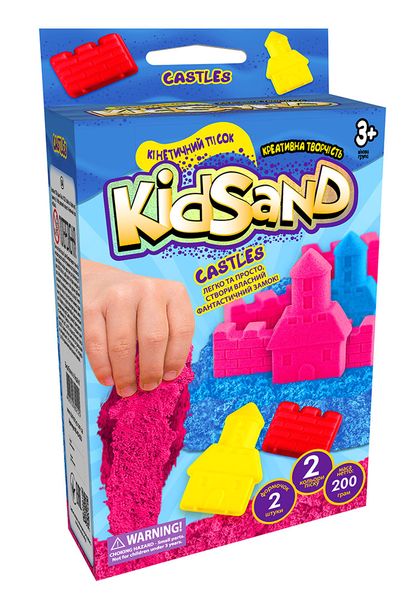 Пісок кінетичний KidSand 200 гр, коробка-2 міні Danko Toys (16) KS-05-02U фото