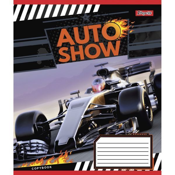 Зошит 24 клітинка Auto show 1Вересня (20/320) 765866 фото