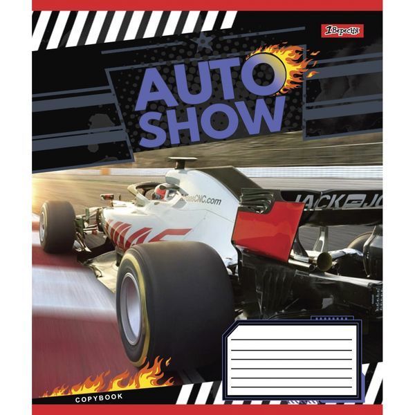 Зошит 24 клітинка Auto show 1Вересня (20/320) 765866 фото