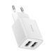 Зарядний пристрій 2&times;USB-A Compact 10.5W EU Білий Baseus CCXJ010202 фото 3