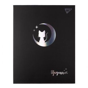 Щоденник шкільний інтегральний Mooncat Yes 911563 фото