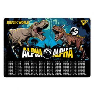 Підкладка для столу 43*29 Таблиця множення Jurassic World, Yes 492049 фото