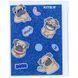 Блокнот силіконова обкладинка, 80 арк., Blue dogs Kite K22-462-4 фото 1