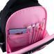 Рюкзак Education 165S Heart GoPack GO26-165S-2 фото 2