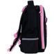 Рюкзак Education 165S Heart GoPack GO26-165S-2 фото 13