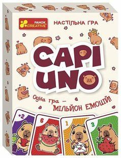 Настільна гра CAPIUNO - КапіУНО Ранок 556104 (10120228У) фото