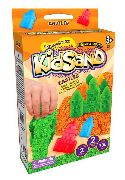 Пісок кінетичний KidSand 200 гр, коробка-4 міні Danko Toys (16) KS-05-04U фото