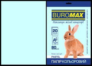 Папір A4 20арк 80г PASTEL блакитний Buromax BM.2721220-14 фото