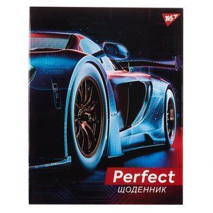 Щоденник шкільний інтегральний Perfect Yes 911643 фото