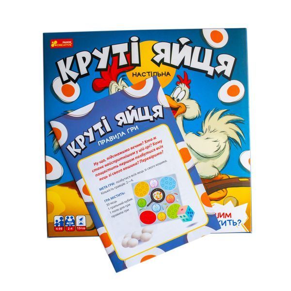 Настільна гра Круті яйця Ранок 553670 (10120222У) фото