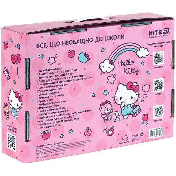 Подарунковий набір до школи Hello Kitty Kite HK26-S01 фото