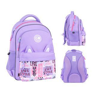 Рюкзак Education 182M Cute Ears GoPack GO26-182M-4 фото