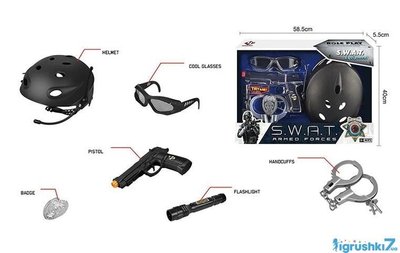 Набір полиции 6 элементов пистолет на батарейках со звуковыми эффектами каска очки наручники аксессуары в коробці S 005 B фото