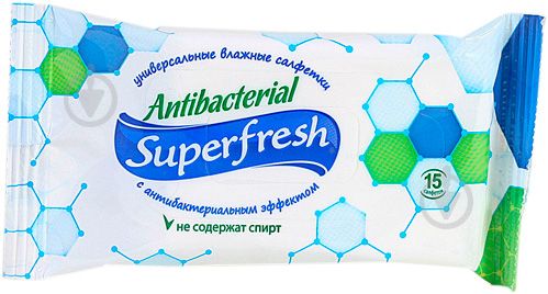 Серветки вологі 15шт антибактеріальні Superfresh 26965 фото