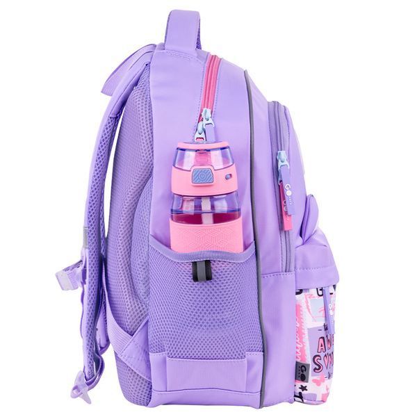 Рюкзак Education 182M Cute Ears GoPack GO26-182M-4 фото