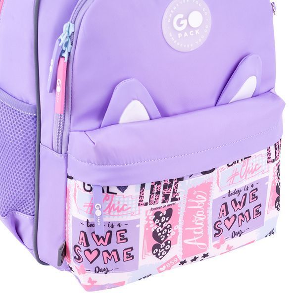 Рюкзак Education 182M Cute Ears GoPack GO26-182M-4 фото