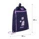 Сумка для взуття 601M Feel Good Kite K25-601M-3 фото 2