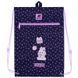 Сумка для взуття 601M Feel Good Kite K25-601M-3 фото 3