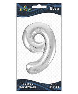 Повітряна кулька фольгована срібна &ldquo;Цифра 9&rdquo; 80 см Pelican 830829 фото