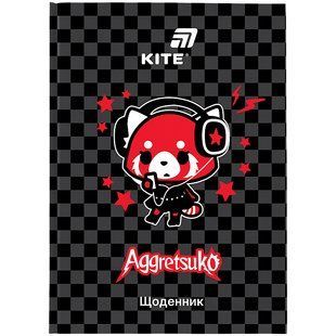 Щоденник шкільний тверда обкл AR Kite AR26-262 фото