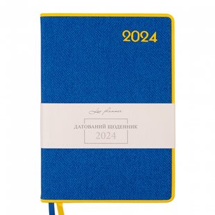 Щоденник 2024 А5 Patriot II твердий, 368 стор., жовто-синій Leo Planner 252447 фото