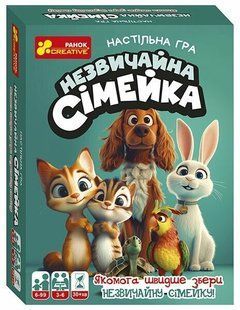 Настільна гра Незвичайна сімейка Ранок 554021 (10120213У) фото